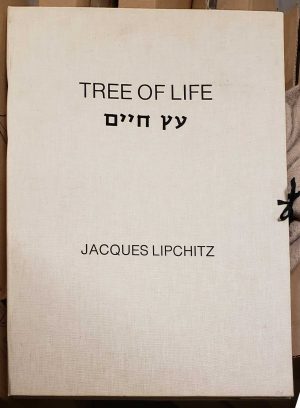 JACQUES LIPCHITZ Tree of Life folio