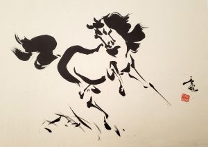 TYRUS WONG Horse Looking to the Left