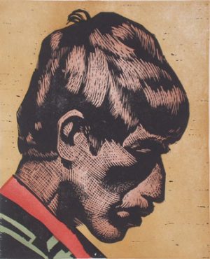 HAROLD E. TREFREY Peon