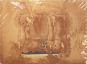 MATSUMI KANEMITSU Untitled I